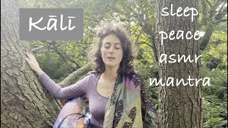 Powerful 22 Syallble Sanskrit Mantra KĀLĪ