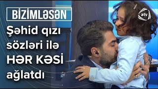 Şəhid qızı aparıcı Zauru AĞLATDI - Bizimləsən Resimi