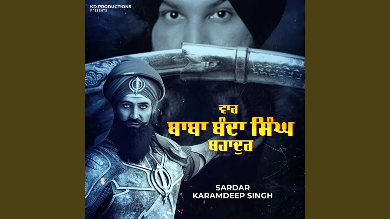 War  Banda Singh Bahadur Cover Song