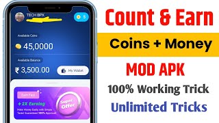 count and earn app unlimited trick | count & earn free coins | count and earn app coin mod apk  screenshot 1