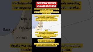 Baru Tau Ternyata Ini Arti Lirik Lagu Jepang Karera No Tochi savepalestine