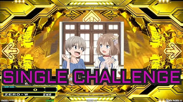 [DDR A3] なだめスかし Negotiation [CSP  - Lv.16]