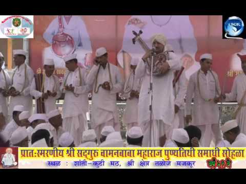 CHAITANYA MAHARAJ DEGLURKAR (PANDHARPUR)-KIRTAN ,AT-TALOJE MAJKUR