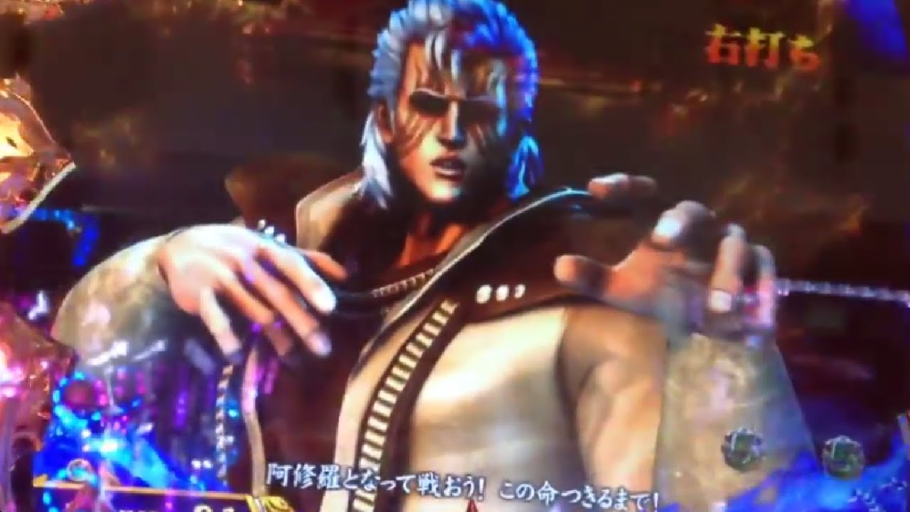 パチンコ Cr北斗の拳6 プレミア シュウがサウザーをぶちのめす奇跡の瞬間 ハイパーボーナス確定 新台 実戦 プレミア スロット 閉店くん 俺のパチライフ パチンコ依存症 遠隔操作 Youtube パチンコ Cr北斗の拳6 プレミア シュウがサウザーをぶちのめす奇跡の瞬間 ハイパーボーナス確定 新台 実戦 プレミア スロット 閉店くん 俺のパチライフ パチンコ依存症 遠隔操作 Youtube
