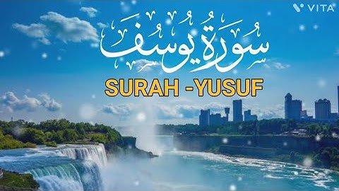 Ramadan Special ✨|| SURAH - YUSUF || Qari Abdul Wahab Chang | سورة يوسف | Heart touching Tilawat |