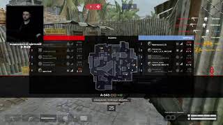 видео: СТРИМ WARFACE СЛИВАЕМ ГРАНДА XM8 НА 9 МОДАХ В НОВОМ СЕЗОН РМ 3.0 МЕТА 9 МОДОВ РМ СОЛО ВАРФЕЙС ЛИКОАР картинка: СТРИМ WARFACE СЛИВАЕМ ГРАНДА XM8 НА 9 МОДАХ В НОВОМ СЕЗОН РМ 3.0 МЕТА 9 МОДОВ РМ СОЛО ВАРФЕЙС ЛИКОАР