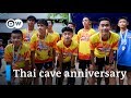 Thailand celebrates anniversary of cave rescue | DW News