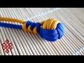 How to Make a Two Color Monkey's Fist Tutorial No Marble