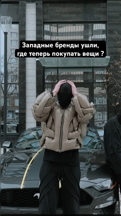 Tg: unfort_4u. Inst: unfort.4u