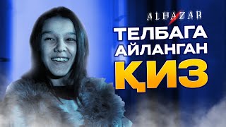 Телбага айланган қиз... Alhazar