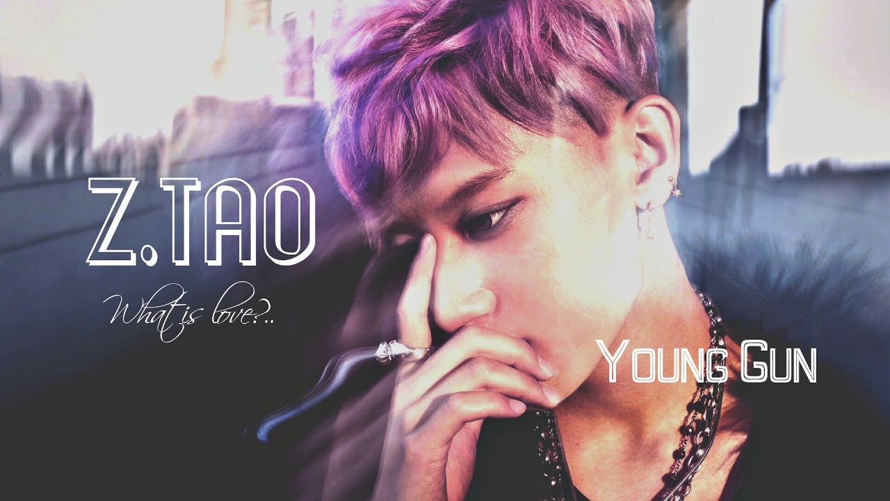 young guns 歌詞 Z.TAO 18+