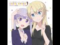 [Aoba] 涼風青葉 (CV: 高田憂希) - Green Leaves [NEW GAME! CHARACTER SONG]