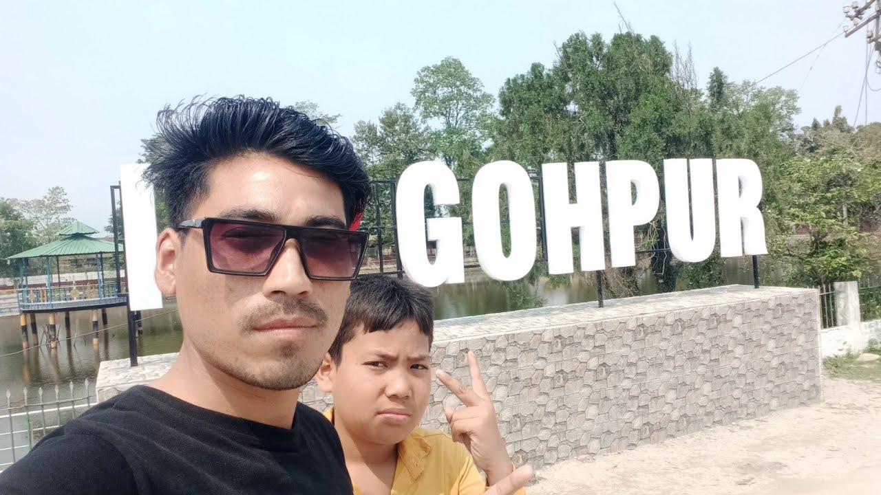 I Love Gohpur City 
