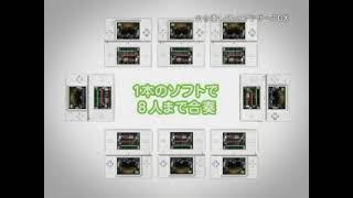 大合奏!バンドブラザーズDX PV - YouTube