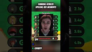 Ranking Roblox spelling Bee moments#roblox #shorts #funny #robloxshorts #grannyroblox