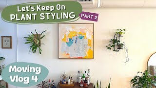 Plant Styling My New Apartment (Part 2) | Moving Vlog 4
Join me on Patreon for even more houseplant content:
https://www.patreon.com/nickpileggi
Use code PHILLYFOLIAGE to save 15% from Steves Leaves:
stevesleaves.com/phillyfoliage
Use code NICK2023 to save 15% from Soltech:
https://www.soltech.com
Use code NICK to save 10% on any potting mix from rePotme:
https://www.repotme.com/?rfsn=6269544.b09b93
Amazon:
https://www.amazon.com/shop/nickpileggi
Tik Tok: @phillyfoliage
Instagram: @phillyfoliage
#phillyfoliage Plant Styling My New Apartment (Part 2) | Moving Vlog 4