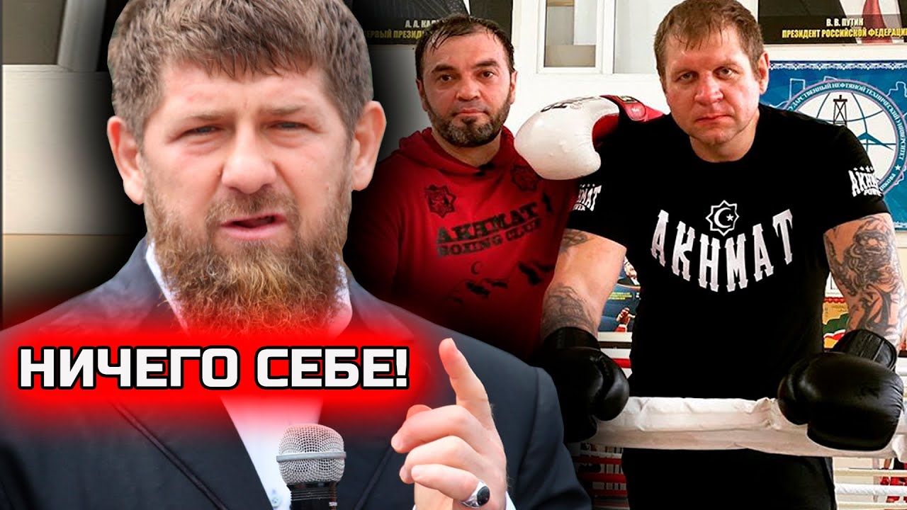 Кадыров подарил мерседес емельяненко