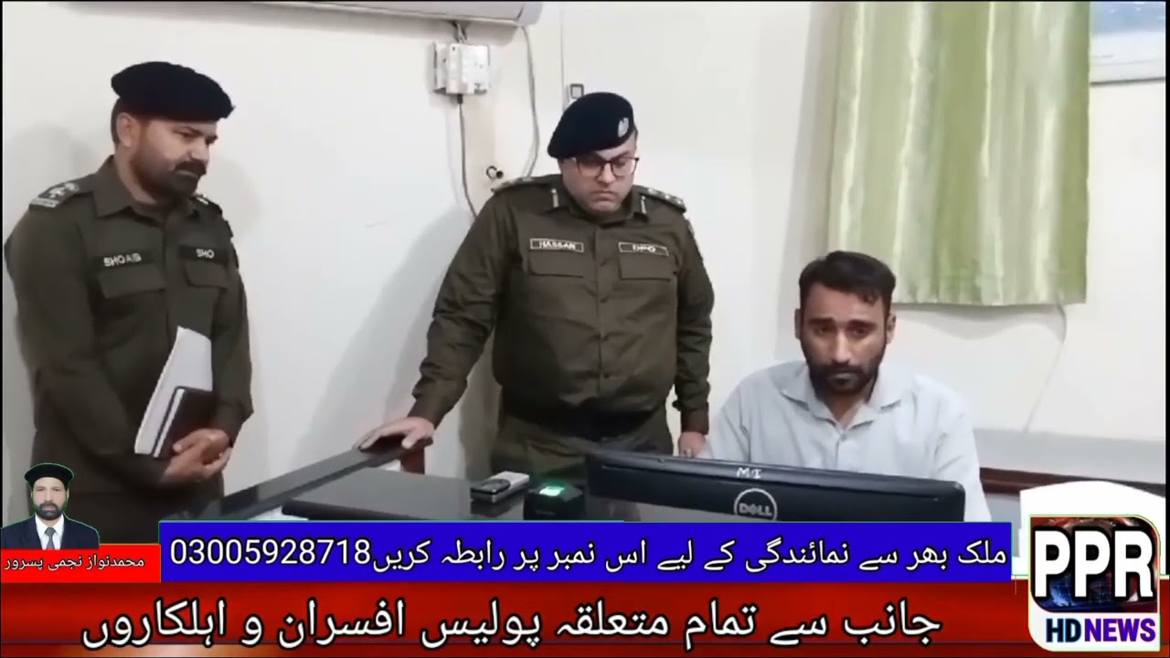 The purpose of the open court is to deliver quick justice at the doorsteps of citizens and citizens