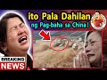 🔴 ito  PALA DA-Hi-LAN  ng PAG-BAHA sa CHINA !  Bakit Tinago ito !  ?