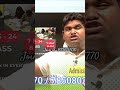 RI /ARI /PGT / ASO : 9337251770