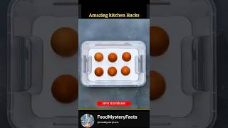 Top secret Amazing kitchen Hacks 🍵 😱| Mind Blowing Hacks ✨ #facts #shorts