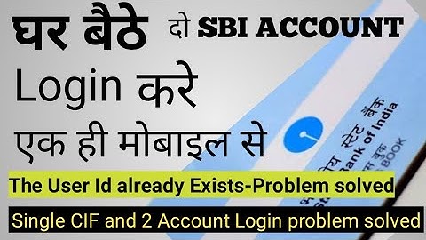 How to login Two accounts with one CIF no in SBI online I How to Register Dual Account in online Sbi