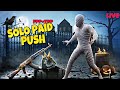 🇮🇳Bgmi C1S3 solo rank push live | Platinum to conqueror | DM FOR PAID PUSH …