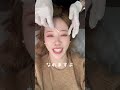 アートメイク上手なサロン探してやってもらってきた #shorts #アートメイク #eyebrows