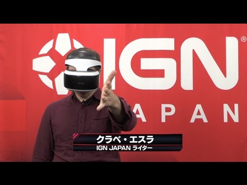 2016年10月14日 WEEKLY FIX – Playstation VR、「Overwatch」ハロウィンイベント、「Cuphead」発売延期