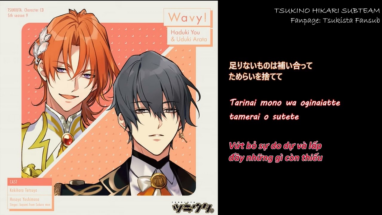 Tsukiuta - Wavy! - Haduki You & Uduki Arata - Vietsub