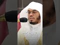 و إ ذ ق ال إ ب ر اه يم ر ب اج ع ل ه ذ ا ال ب ل د آم ن ا Quran Likeandsubscribe و إ ذ ق ال إ ب ر اه يم ر ب اج ع ل ه ذ ا ال ب ل د آم ن ا Quran Likeandsubscribe