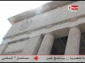 الحياة اليوم القضاء الأعلى يحظر نشر أخبار تتعلق بشئون القضاه على مواقع التواصل