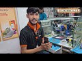 চোখের পলকে সার্ভিসিং করে নিতে আপনার শখের ফোনটি