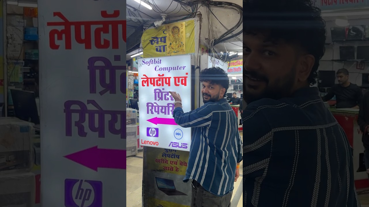 Don't buy a new laptop without watching this 💯🧑🏻&zwj;💻 #techplusgadgets #laptopbuyingguide #shorts