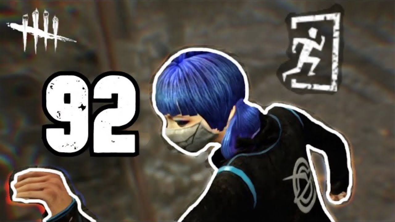 92 ESCAPES IN A ROW - Dead by Daylight - YouTube