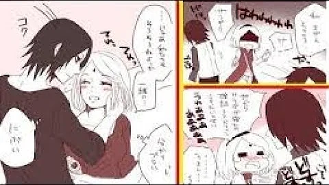 تحميل マンガ動画 Naruto C93新刊 密やかに融ける 前編 Osomatsu Comic تحميل マンガ動画 Naruto C93新刊 密やかに融ける 前編 Osomatsu Comic