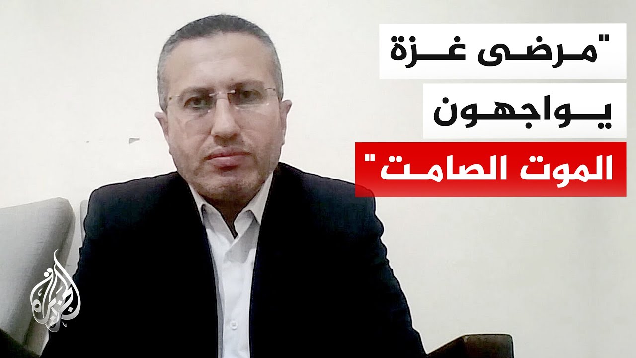 ������ ����� ��������� ���: ����� ����� ���������� ������ �������� ������ ������� ������� ������
 - نشر قبل 6 دقيقة