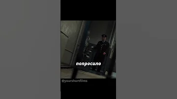 Показал кто в тюрьме главный #shorts #sigma