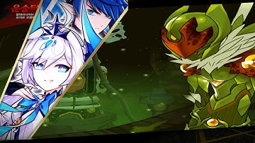 [Elsword] Transcendence Noblesse 4-X Dungeon Play (Altera Secret Dungeon)