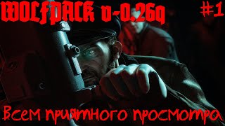 : Wolfpack v-0.26Q -    1941.