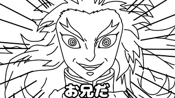 アンダーバーフラッシュモブ Mp3