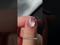 The professional nail base gel could be removed easily #nails #nailart #naildesign #simplenails