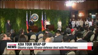 President Obama wraps up week-long tour of Asia