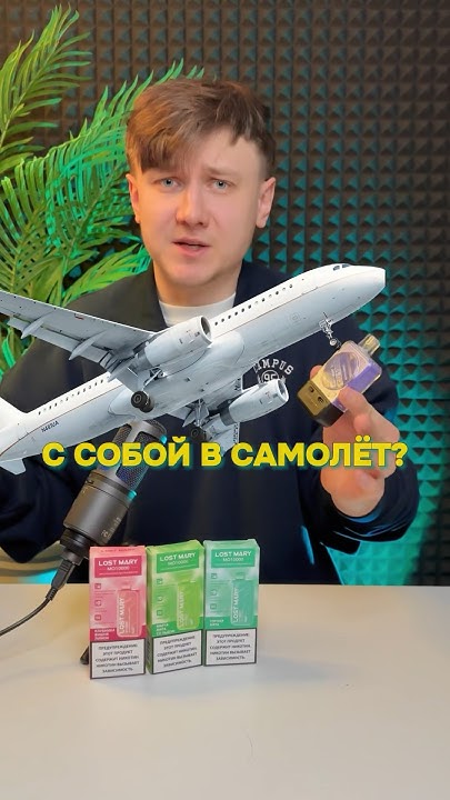 Можно ли брать воду в бизнес классе такси