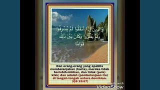 عامر الكاظمي سورة التين