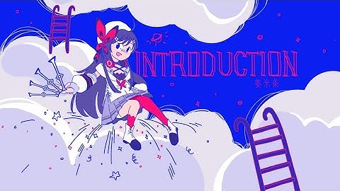 Phigros - [Introduction] EZ Lv.1