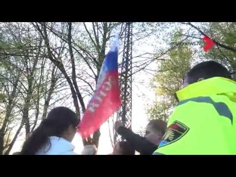 Video: Kā Parādījās Krievijas Karogs