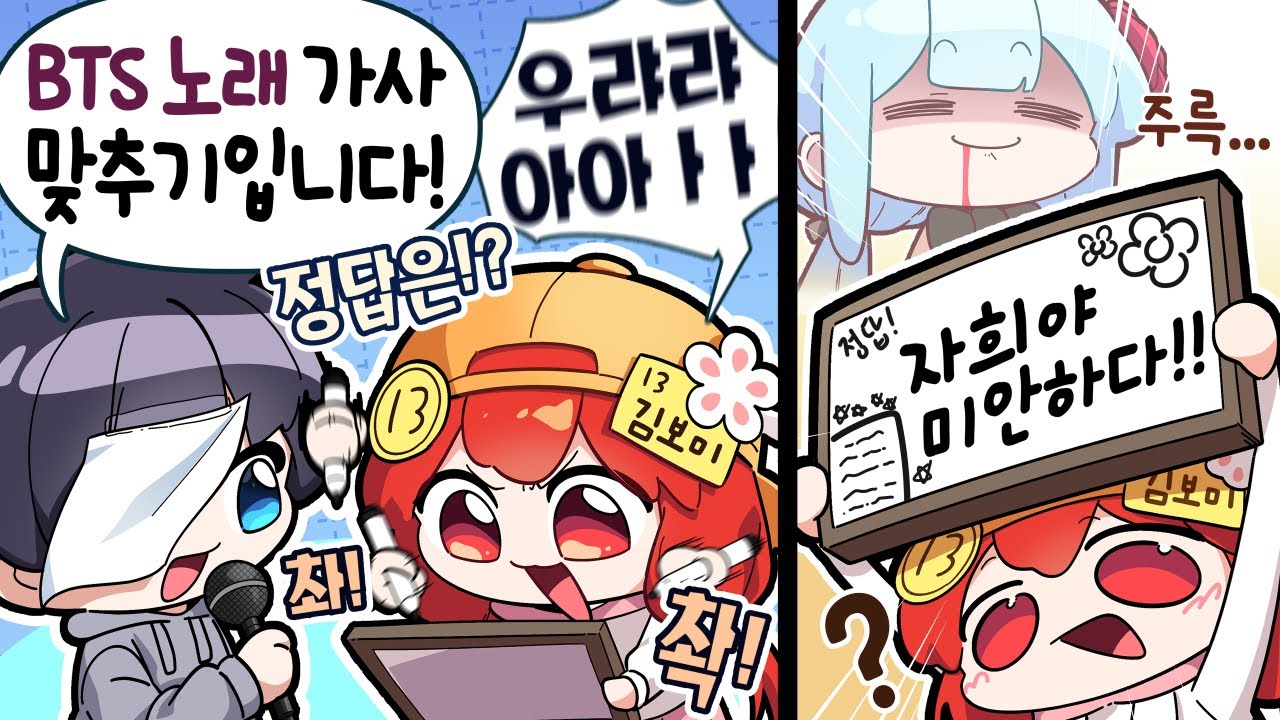 최대 피해자 견자희 - YouTube