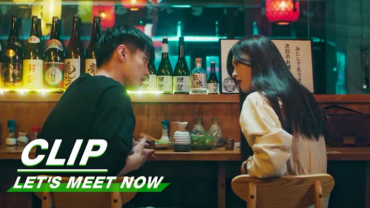 Ji Qiu And Zi Qian Get To Know Each Other | Let's Meet Now EP01 | 见面吧就现在 | iQIYI - DayDayNews
