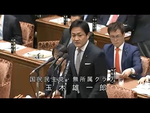 衆議院 予算委員会 平成31年2月25日 午後の部